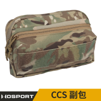 WoSporT CCS camouflawula Tactical subpack Molle webbing adapted waist seal with vest portable containing