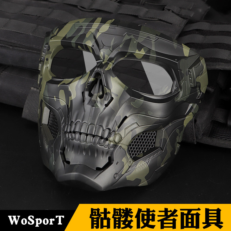 wosport Halloween adult mask gathering game skulls skull head tactical gear adapted FAST manufacturer direct