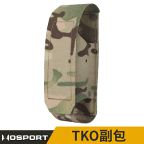 WoSporT Tactical Vest Expansion Accessories package TKO camouflage subpackage molle adapted magic sticker bonding