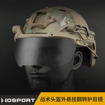 Wosport tactical helmet Outer hanging flip goggle nylon body transparent PC material lenses