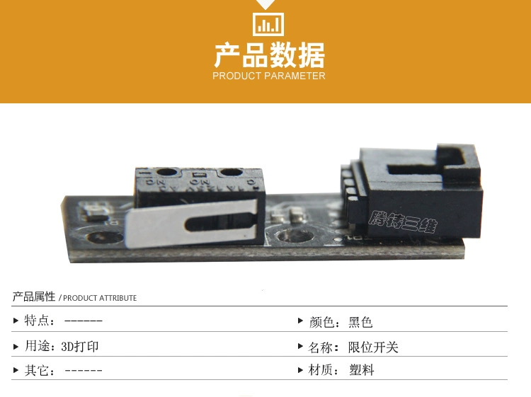 Tengzhu phụ kiện máy in 3D có thể phù hợp với Makerbot bảng điều khiển bảng mạch hoàn chỉnh phụ kiện máy in 3d
