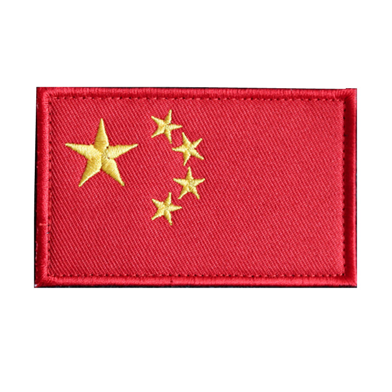 Chinese National Flag Arm Badge Magic Sticker Military Fan Personality Mark Shoulder Bag Stickup Cloth Noodle Embroidered Badge Strip National Flag Patch Zhang Zhang