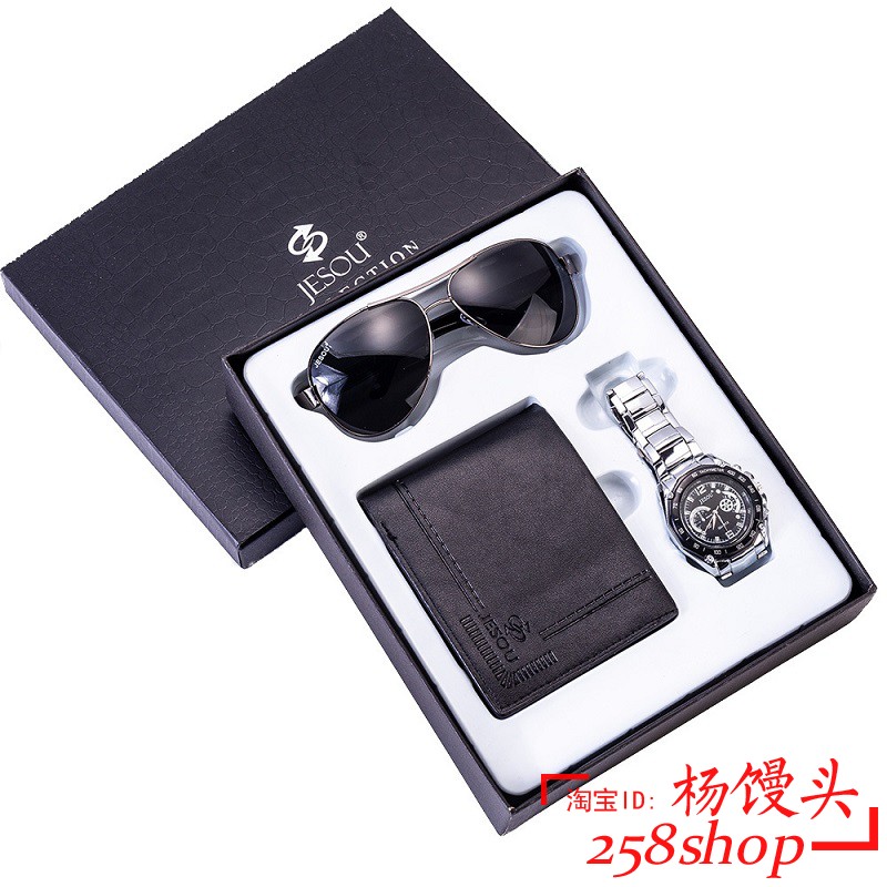 gift box set for men watch wallet sunglasses Men's watch gift box set for men's watch wallet sunglasses Men's watch gift box set for men's watch wallet sunglasses