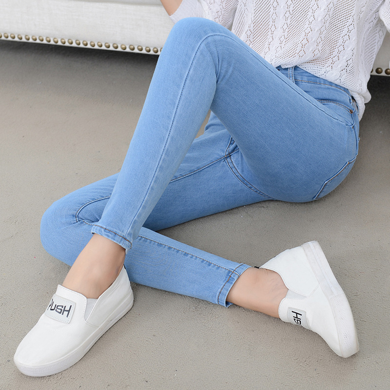 High-waist jeans for women Stretch pants