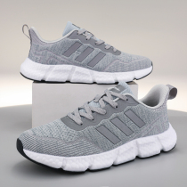 Skies mens shoes breathable mesh weaving casual shoes lightweight soft bottom popcorn running shoes men