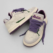 Skale shoes men and shoes 2023 new flat - sole Bass light - year couple sports casual trend men and women