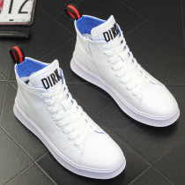 European station men shoes shoes high - help shoes leisure 2022 new intra - high sneakers small white shoes male models