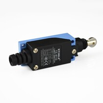 Schted STDELE microswitch TZ-8112 horizontal stroke switch limit switch silver dot