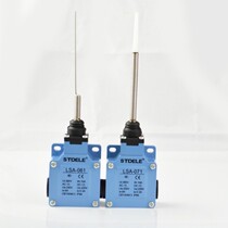 Stadt STADELE STROKE SWITCH LSA-061 LIMIT SWITCH QUALITY ASSURANCE