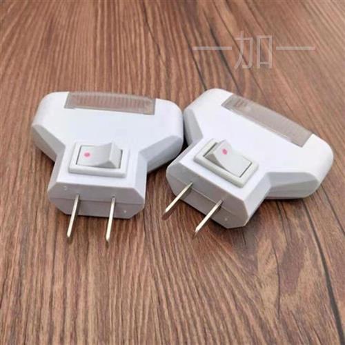 1 watt energy-saving LED night light white light triangle v-corner bedside lamp creative night light home bedroom plug-in night