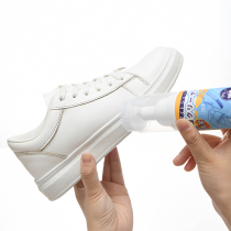 Japanese sneaker cleaning agent White shoe cleaning foam brush sneakers special leave-in shoe cleaning artifact