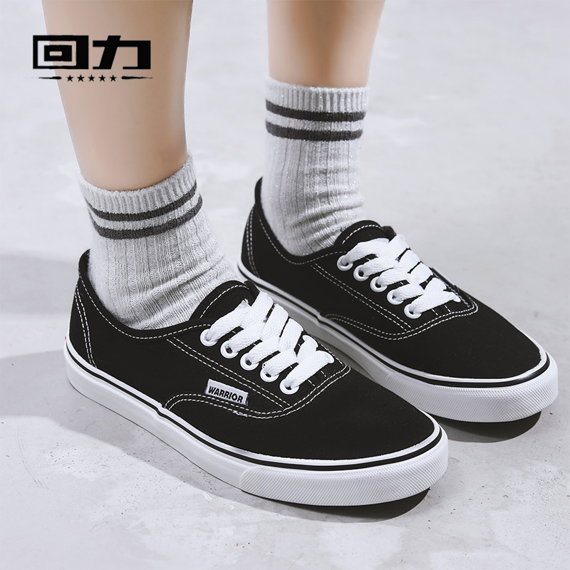 Huili canvas shoes women's shoes breathable flat bottom low-top Korean lovers shoes classic student casual shoes Joker men's board shoes