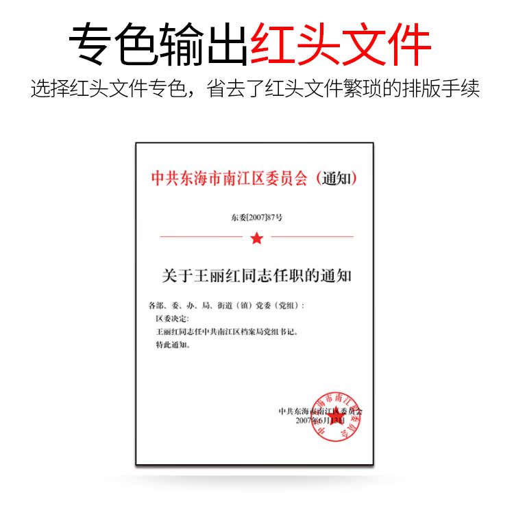 Máy photocopy màu sắc sắc nét 5111 4110 5140 4111 máy in laser tốc độ cao A3 - Máy photocopy đa chức năng máy photocopy toshiba