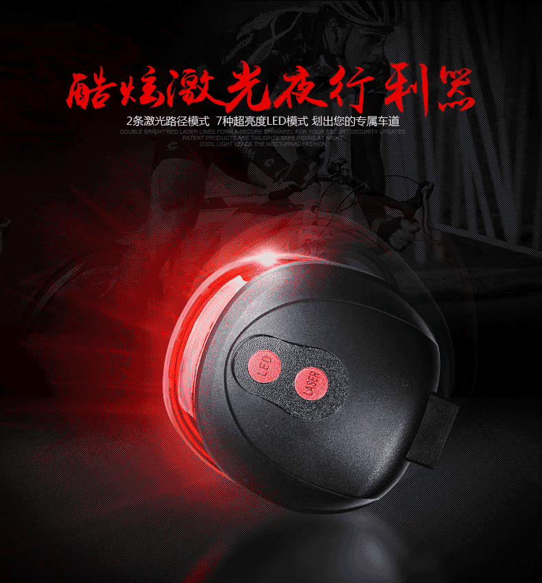 Eclairage pour vélo CORKI - Taillights - Ref 2401075 Image 21