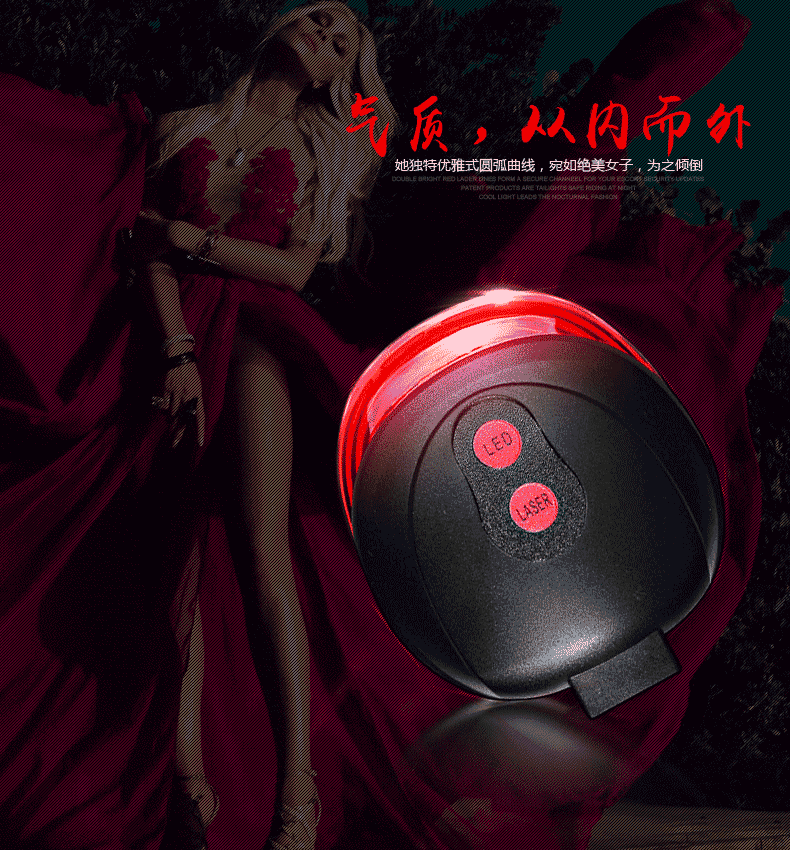 Eclairage pour vélo CORKI - Taillights - Ref 2401075 Image 19