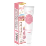 Японское смягчающее средство для интимного использования, интимный питательный мягкий лечебный крем в зоне бикини