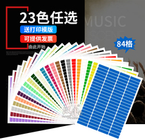 Color a4 printing adhesive paper blank label sticker price tag classification commodity price tag instant sticker