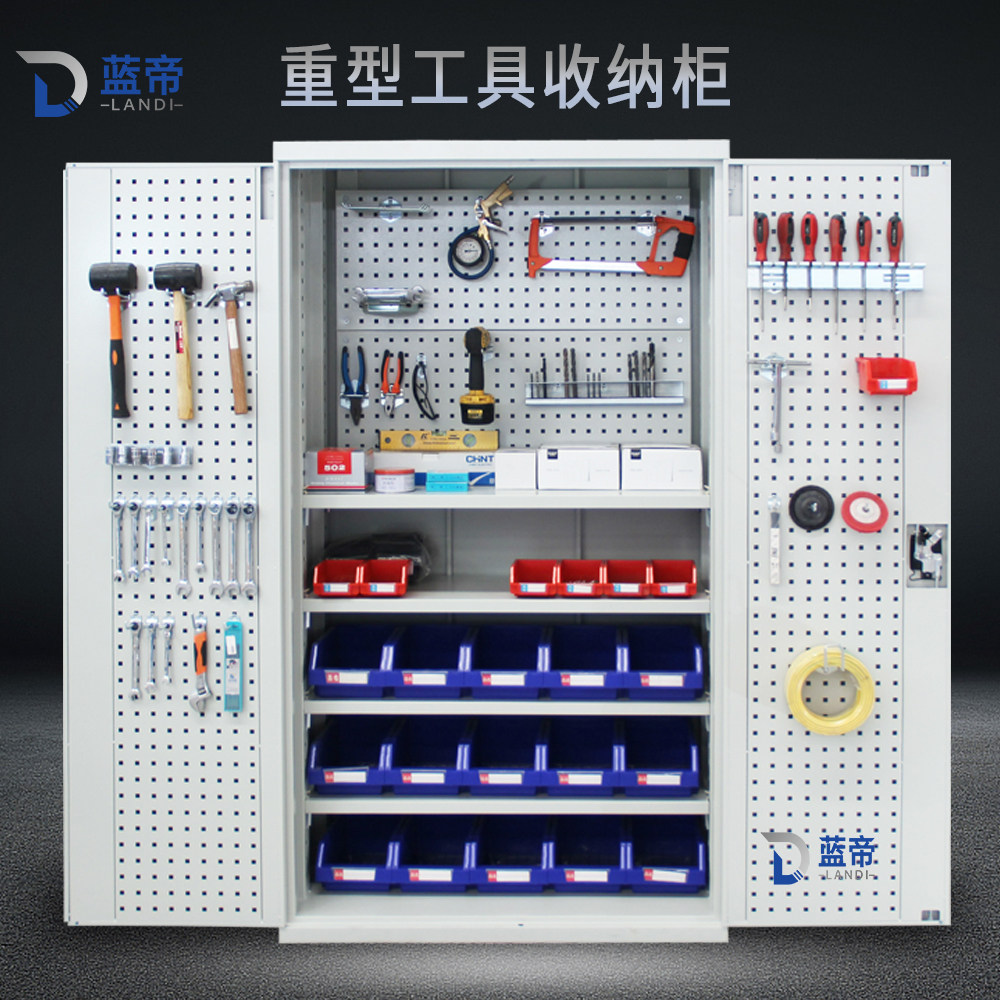 Landis tool cabinet workshop with tool storage cabinet auto repair factory tool finishing cabinet maintenance tool cabinet tin cabinet
