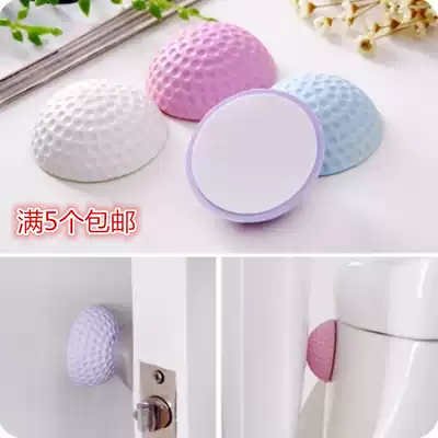Rubber mute door rear anti-collision pad Wall anti-pool thickened door handle anti-shock pad Door lock protective pad Anti-collision pad