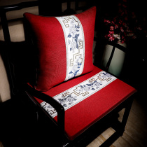 Chinese Style Solid Wood Sofa Cushions Home Cloth Art China Wind Circle Chair Taifa Chair Dining Chair Seat Cushion Stool Mat Non-slip