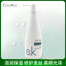 Hong Kong CK shampoo Moisturizing moisturizing anti-static Nourishing supple Shampoo Improve frizz shampoo 750ml