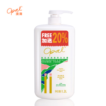 Hong Kong imported Hong Kong OPAL SHOWER gel REFRESHING MINT 1200ML FAMILY cool frost SHOWER GEL