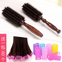 Comb roll small barber shop professional curly hair small short hair roll bangs solid wood household curl pig Mane