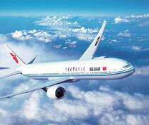 Air China Golden Card Phoenix Zhiyin Upgrade and Regrade China International Airlines Star Alliance Shandong Shenzhen Airlines