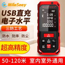 Meter range finder high precision laser electronic ruler infrared measuring instrument measuring room instrument artifact one-key CAD diagram