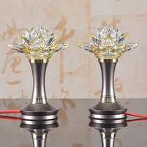 Mini LED Crystal Lotus lamp Buddha lamp long beacon lamp home Buddha lamp front lamp Buddha Hall Buddha platform
