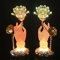 A pair of LED colorful lotus lanterns Buddha lights Crystal long light plug-in for Buddha lanterns