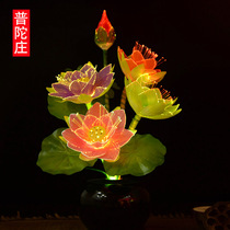 Buddha front lanterns potted plants with bonsai flower card fiber lotus lanterns for lights LED lotus lanterns Buddha lanterns for flowers