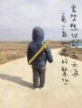 贝尔音数码