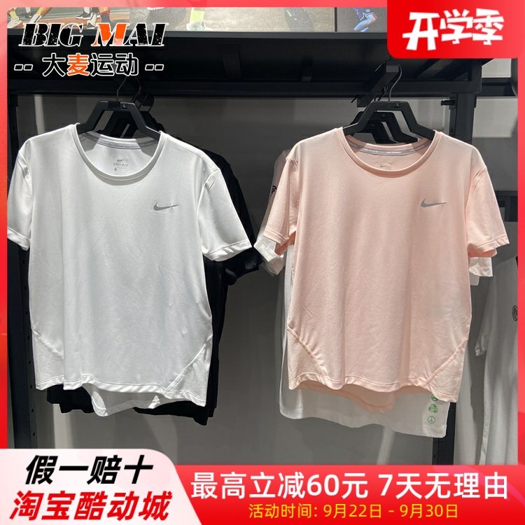 NIKE Nike quick-drying short-sleeved women's 22 summer new sportswear fitness training casual breathable T-shirt AJ8122