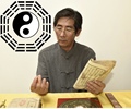 正一居士堂