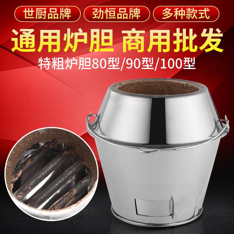 恒发厨餐具家居酒店用品