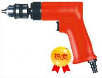 Direct selling Qingdao outpost Aerospace brand Z8Q-2 Z0802 gas drill