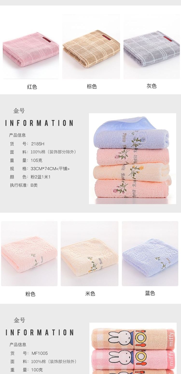 4 bông tải vàng khăn bông người lớn gạc khăn năng động sọc thể thao - Khăn tắm / áo choàng tắm khăn tắm khách sạn
