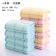 Vàng số bông khăn rửa mềm của đàn ông và phụ nữ vài nhà cotton mạnh khăn thấm 10 gắn bán buôn lớn - Khăn tắm / áo choàng tắm