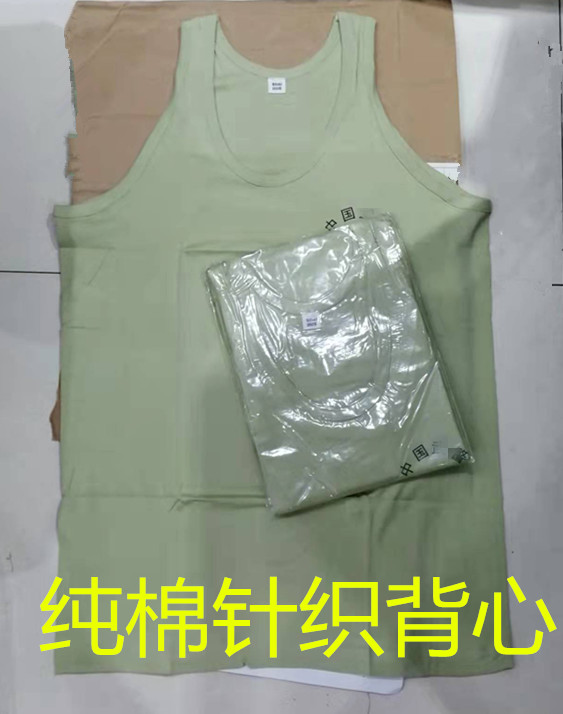 Old Wu light green summer sweat vest cotton vest knit bean green loose men's style male hair old goods