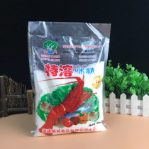 Special soluble monosodium glutamate special fresh Rongcheng monosodium glutamate 908 grams Shaxian snack ingredients