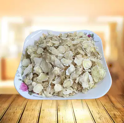 Free-mail-free orange tablets non-flower ginseng tablets commercial Shaxian snack ingredients stew cans