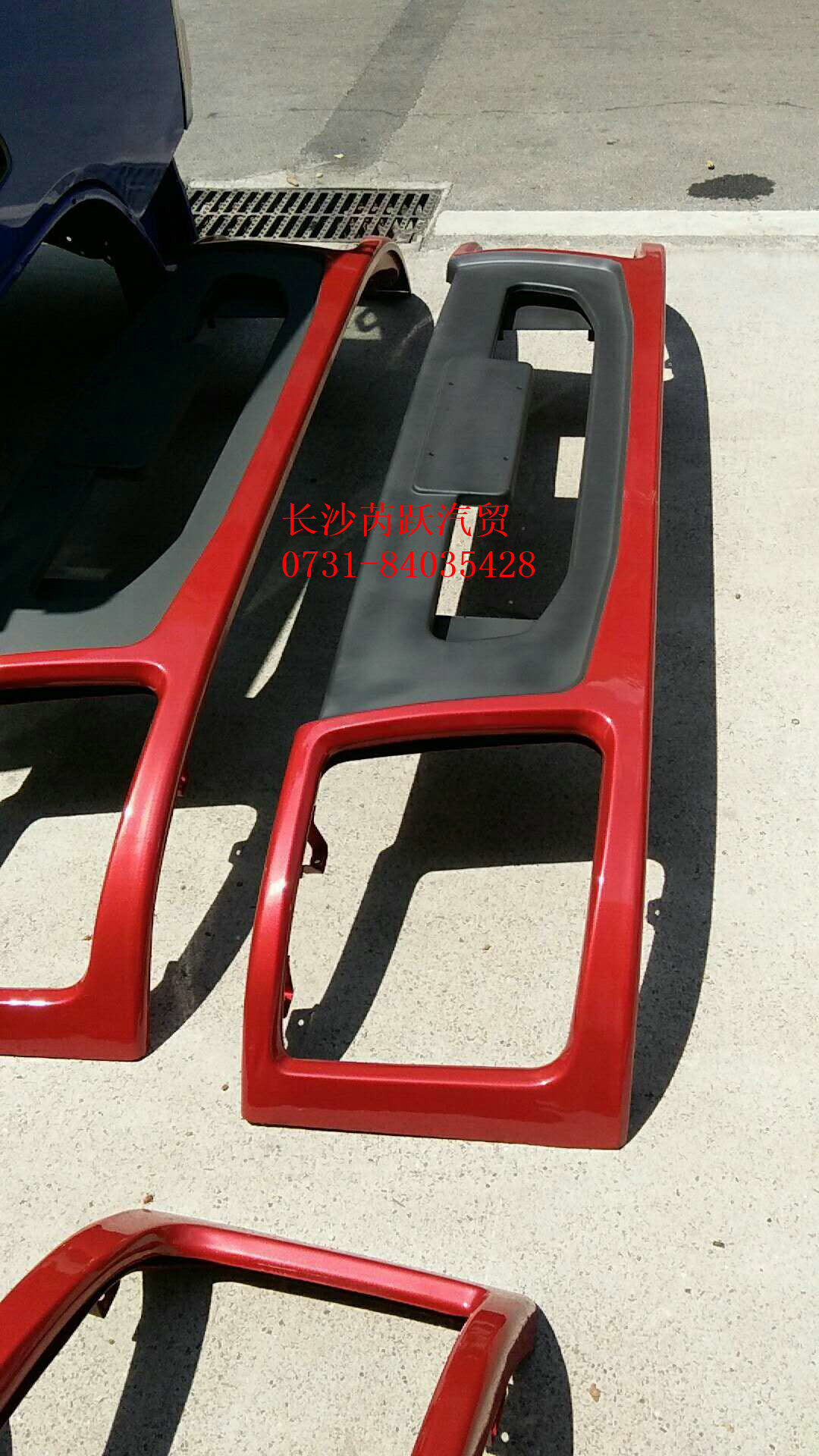 Futian Rivo car truck accessories Rivo C1 Rivo 3-160 180 Rivo 9 RB1 front Insurance Rod Guard