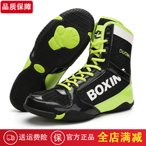 Professional wrestling shoes high-top fighting and fighting Sanda shoes competition training shoes for men and women indoor fitness special boxing shoes