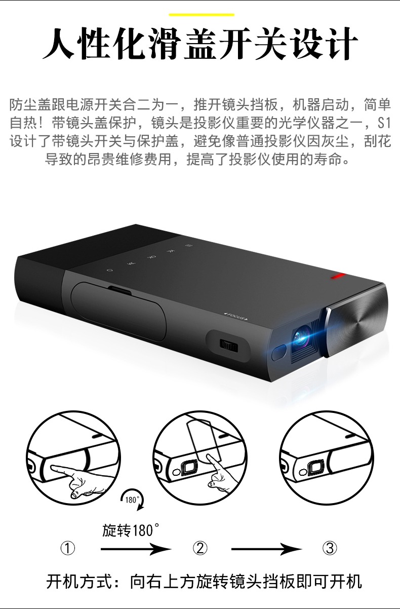 Le Jiada S1 máy chiếu điện thoại di động HD mini 3D máy chiếu di động 1080p điện thoại di động không dây mini rạp hát tại nhà phòng ngủ ký túc xá Apple Android không có TV màn hình - Máy chiếu