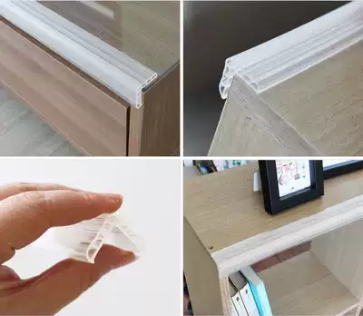 Kindergarten new 12-month wall strip soft rubber widened and thickened household baby children's door table edge collision protection strip