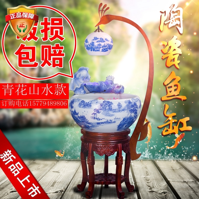 Jingdezhen ceramic fish tank automatic circulation filter blue and white landscape with lamp living room feng shui decoration