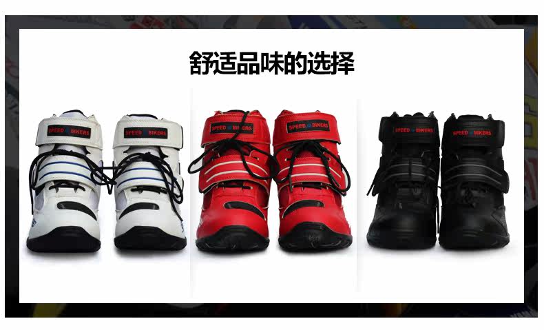Bottes moto PRO-BIKER - Ref 1391073 Image 10