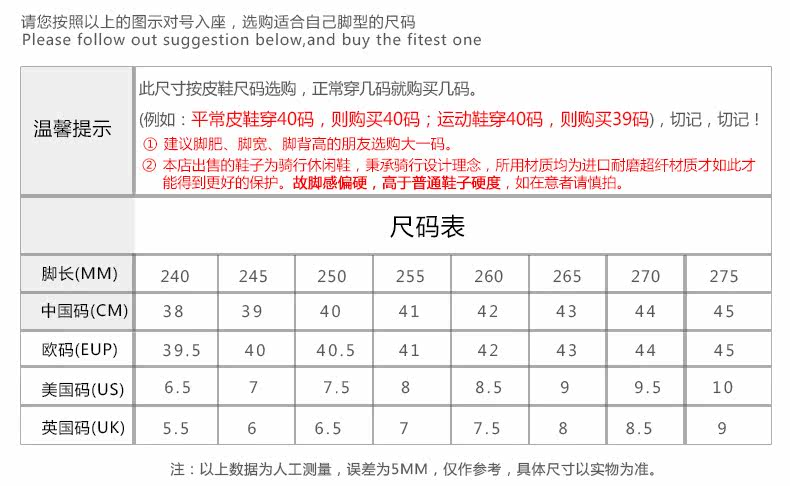 Bottes moto PRO-BIKER - Ref 1391073 Image 9