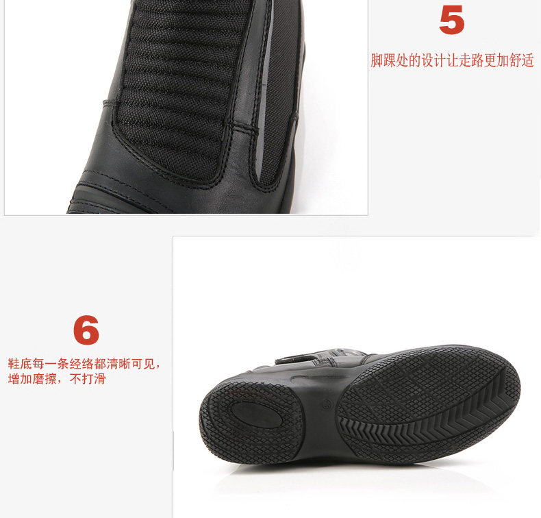 Chaussures moto - Ref 1391116 Image 11